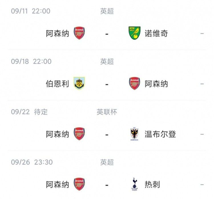 久久综合中文字幕